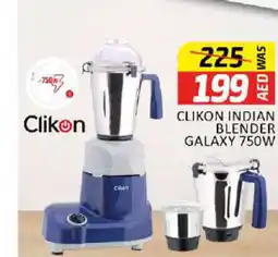Al Madina CLIKON Mixer / Grinder offer