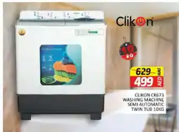 Al Madina CLIKON Washer / Dryer offer