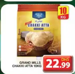 Grand Hyper Market GRAND MILLS Atta offer