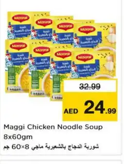 Nesto MAGGI Noodles offer