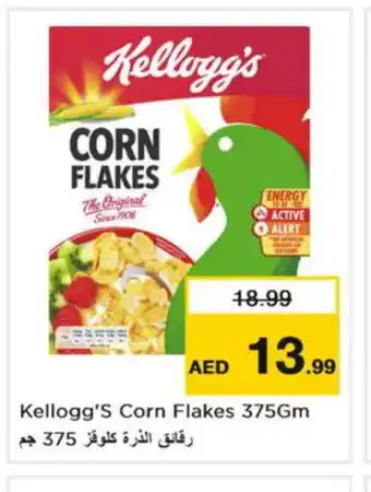 Nesto KELLOGGS Corn Flakes offer