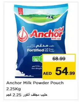 Nesto ANCHOR Milk Powder offer
