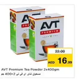 Nesto AVT Tea Powder offer