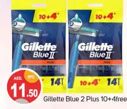 Talal Market GILLETTE Razor offer