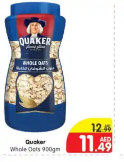 Al Madina Hypermarket QUAKER Oats offer