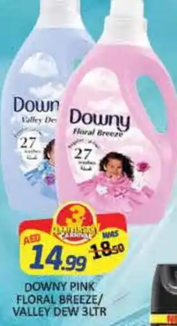 Mango Hypermarket LLC DOWNY Softener offer