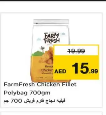 Nesto FARM FRESH Chicken Fillet offer