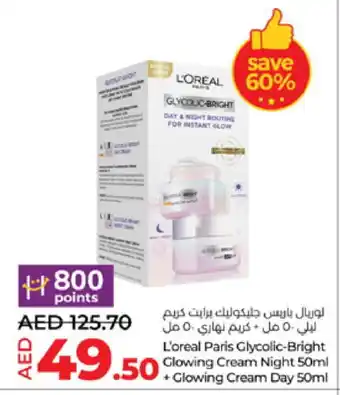 Lulu Hypermarket loreal Face cream offer