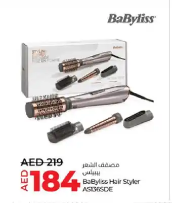Lulu Hypermarket BABYLISS Hair Appliances offer