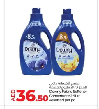 Lulu Hypermarket DOWNY Softener offer