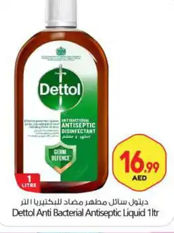 Bigmart DETTOL Disinfectant offer