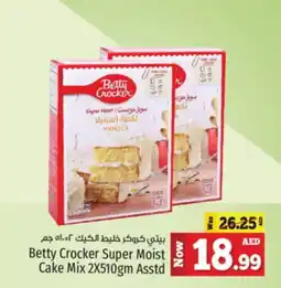 Kenz Hypermarket BETTY CROCKER Cake Mix offer