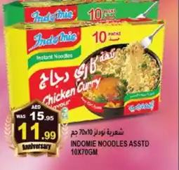Hashim Hypermarket INDOMIE Noodles offer