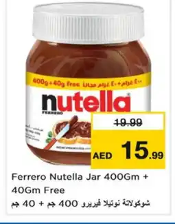 Last Chance NUTELLA Chocolate Spread offer