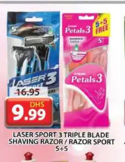 Grand Hyper Market PETALS Razor offer