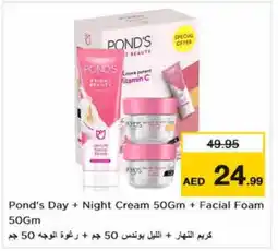 Nesto VENUS Face cream offer