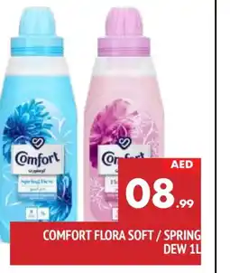 Al Madina COMFORT Softener offer