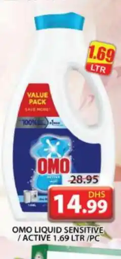 Grand Hyper Market OMO Detergent offer