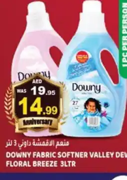 Hashim Hypermarket DOWNY Softener offer
