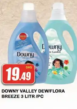 Al Madina DOWNY Softener offer