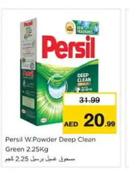 Nesto PERSIL Detergent offer