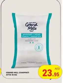 Kerala Hypermarket GRAND MILLS Atta offer