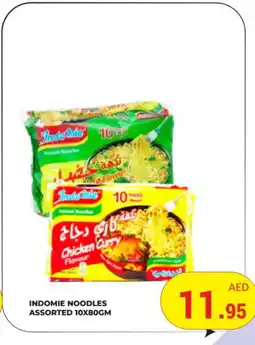 Kerala Hypermarket INDOMIE Noodles offer