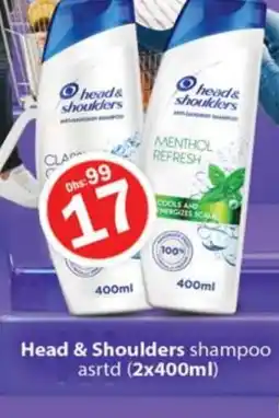 Gulf Hypermarket HEAD & SHOULDERS Shampoo / Conditioner offer
