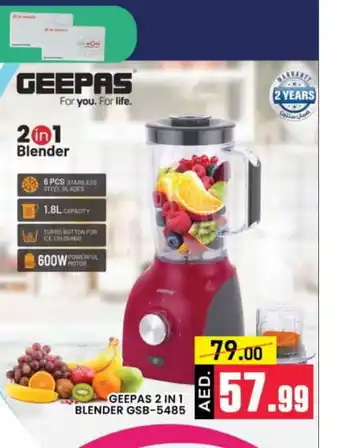 Al Madina GEEPAS Mixer / Grinder offer