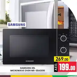Al Madina SAMSUNG Microwave Oven offer