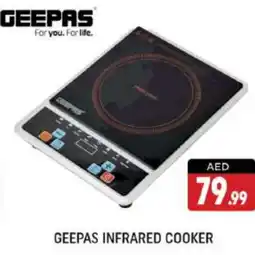 Shaklan GEEPAS Infrared Cooker offer
