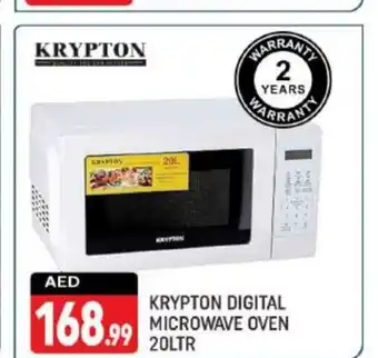 Shaklan KRYPTON Microwave Oven offer