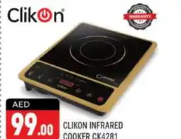 Shaklan CLIKON Infrared Cooker offer