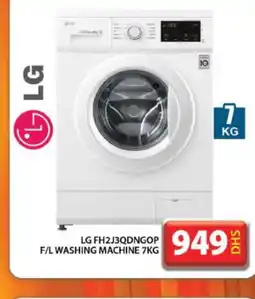Grand Hyper Market LG Washer / Dryer offer