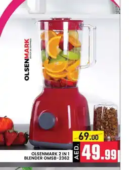 Al Madina OLSENMARK Mixer / Grinder offer