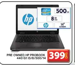 Grand Hyper Market HP Laptop offer
