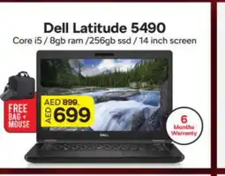 Al Madina DELL Laptop offer