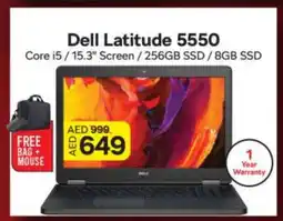 Al Madina DELL Laptop offer