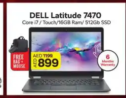 Al Madina DELL Laptop offer