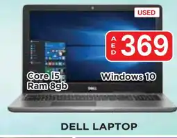 Al Madina DELL Laptop offer