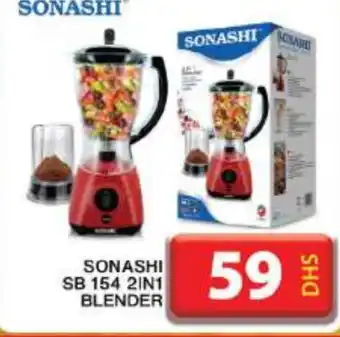 Grand Hyper Market SONASHI Mixer / Grinder offer