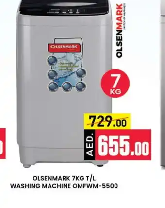 Al Madina OLSENMARK Washer / Dryer offer