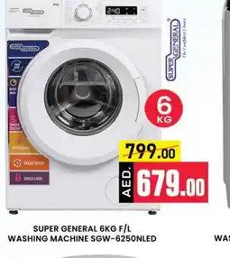Al Madina SUPER GENERAL Washer / Dryer offer
