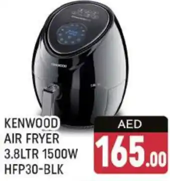 Al Madina KENWOOD Air Fryer offer