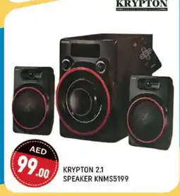 Shaklan KRYPTON Speaker offer
