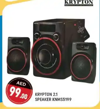 Shaklan KRYPTON Speaker offer