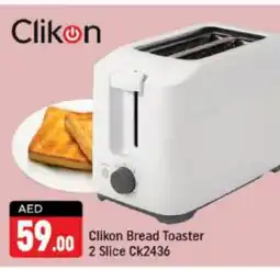 Shaklan CLIKON Toaster offer