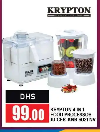 Al Madina KRYPTON Mixer / Grinder offer