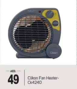 Talal Market CLIKON Heater offer