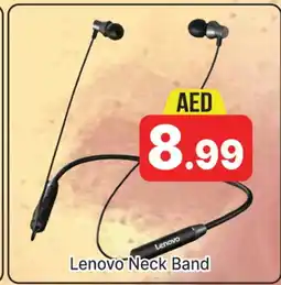 Al Madina LENOVO Earphone offer